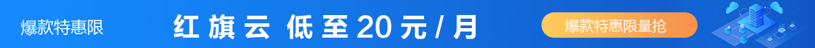 推广广告图片