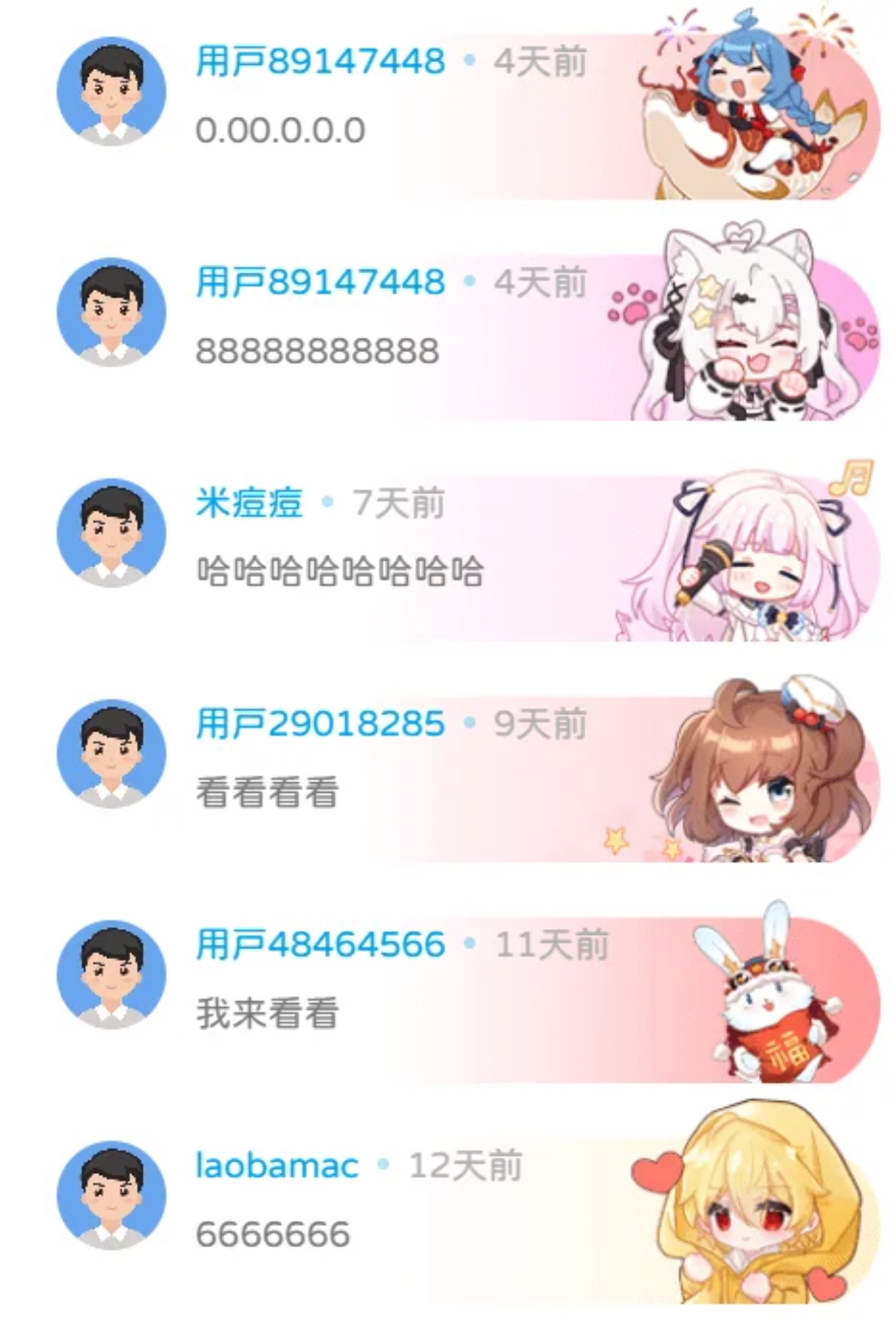 子比主题美化 – 新评论小工具添加动漫人物背景-晓颜博客